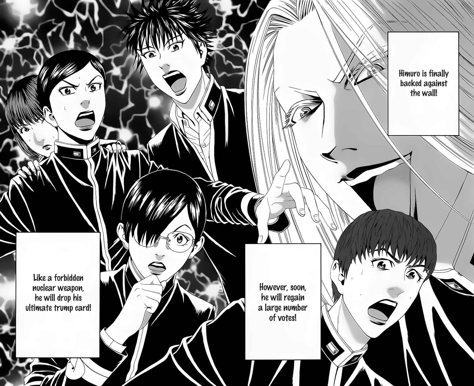 Page 49 Chapter 19 Teiichi no Kuni