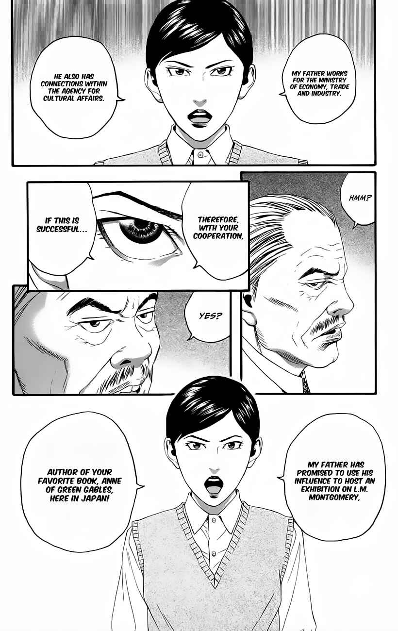 Page 19 Chapter 10 Teiichi no Kuni
