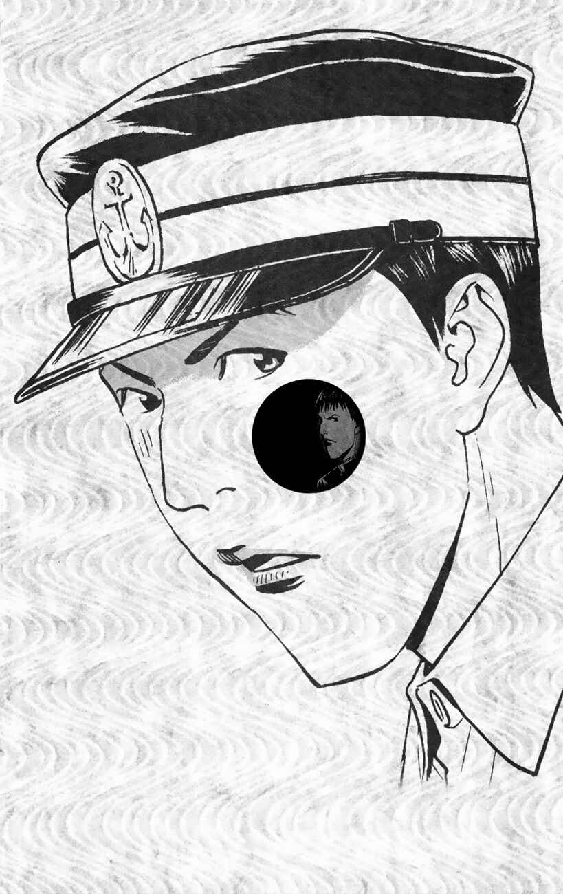 Page 3 Chapter 10 Teiichi no Kuni