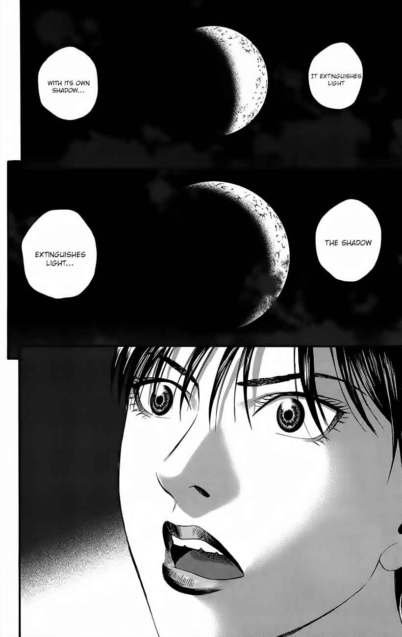 Page 39 Chapter 10 Teiichi no Kuni