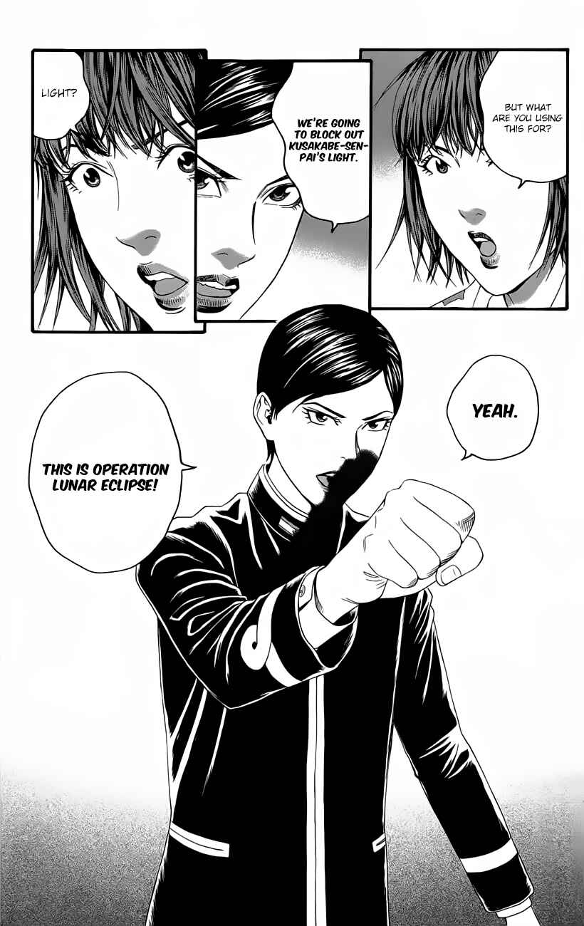 Page 47 Chapter 10 Teiichi no Kuni