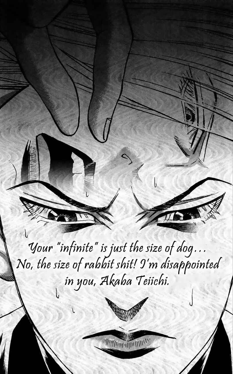 Page 48 Chapter 10 Teiichi no Kuni