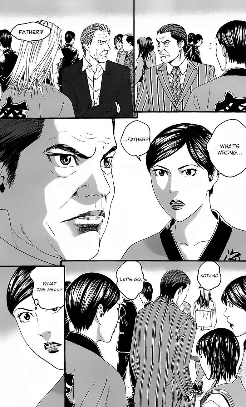 Page 21 Chapter 14 Teiichi no Kuni