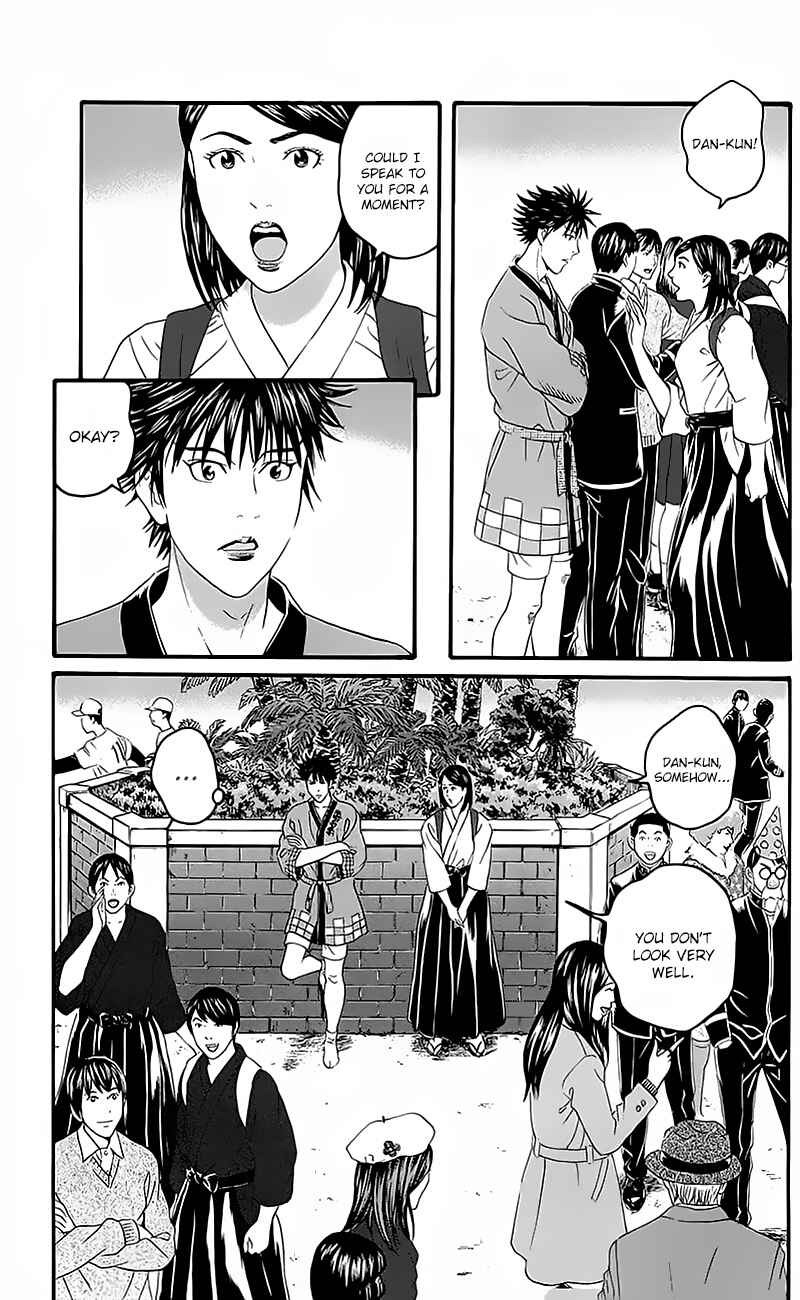 Page 25 Chapter 14 Teiichi no Kuni