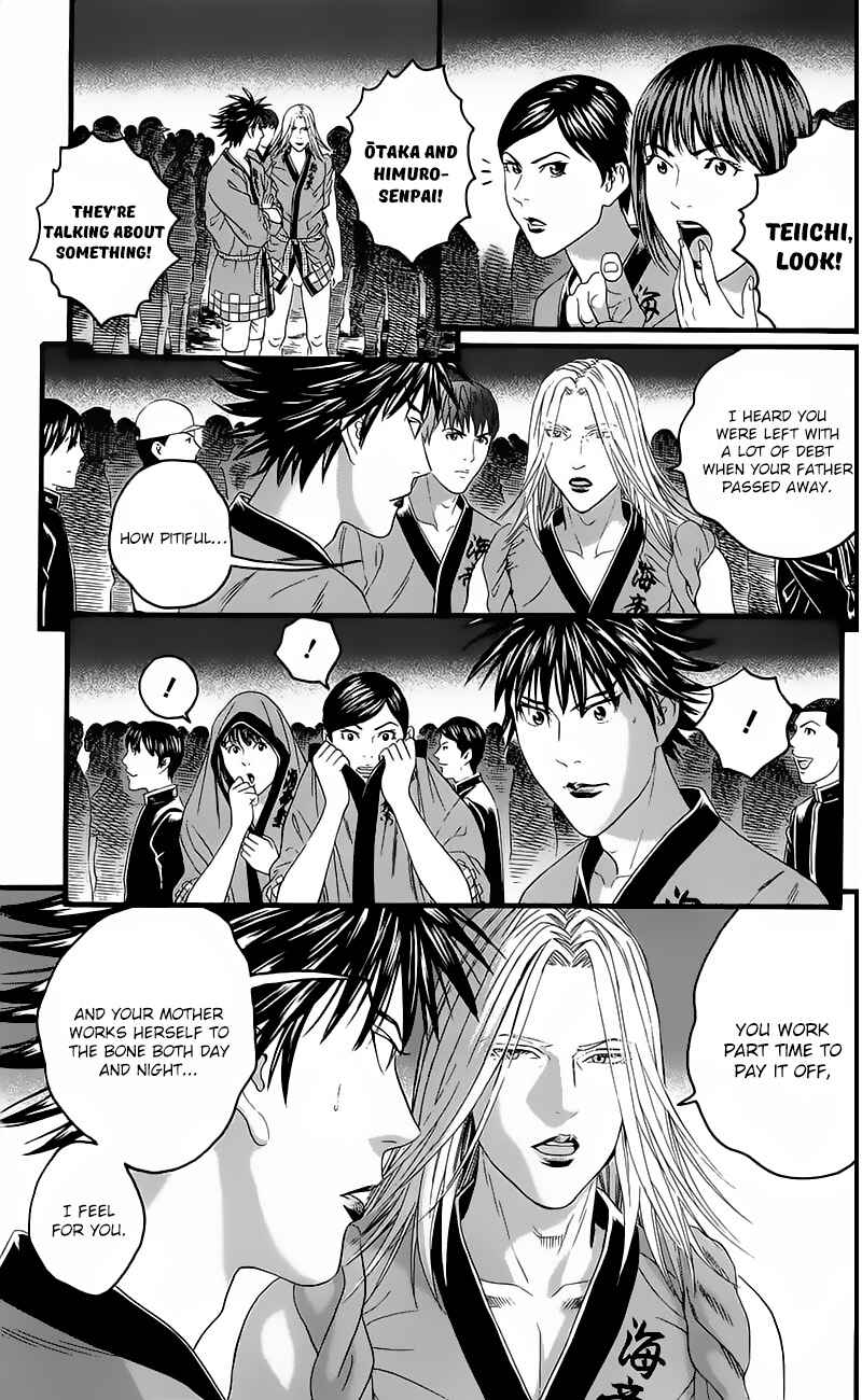 Page 37 Chapter 14 Teiichi no Kuni