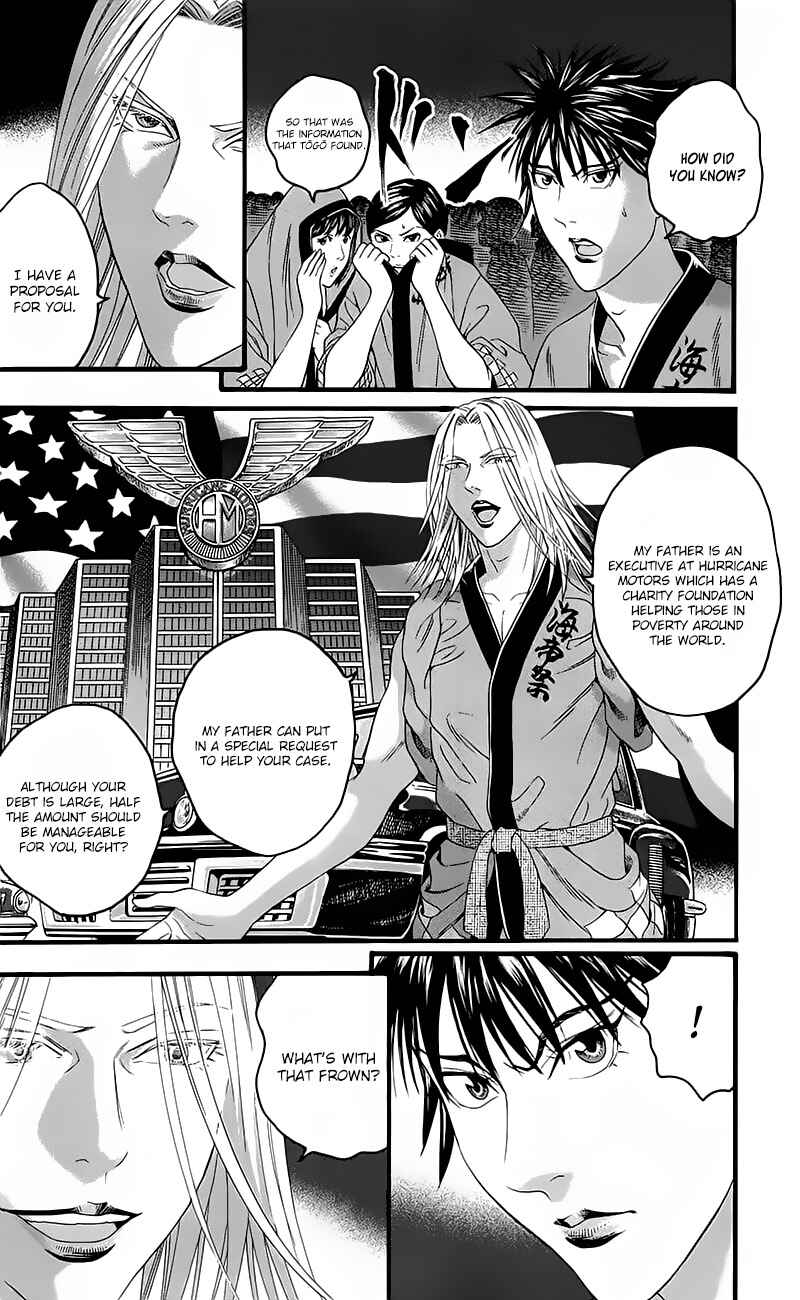 Page 38 Chapter 14 Teiichi no Kuni