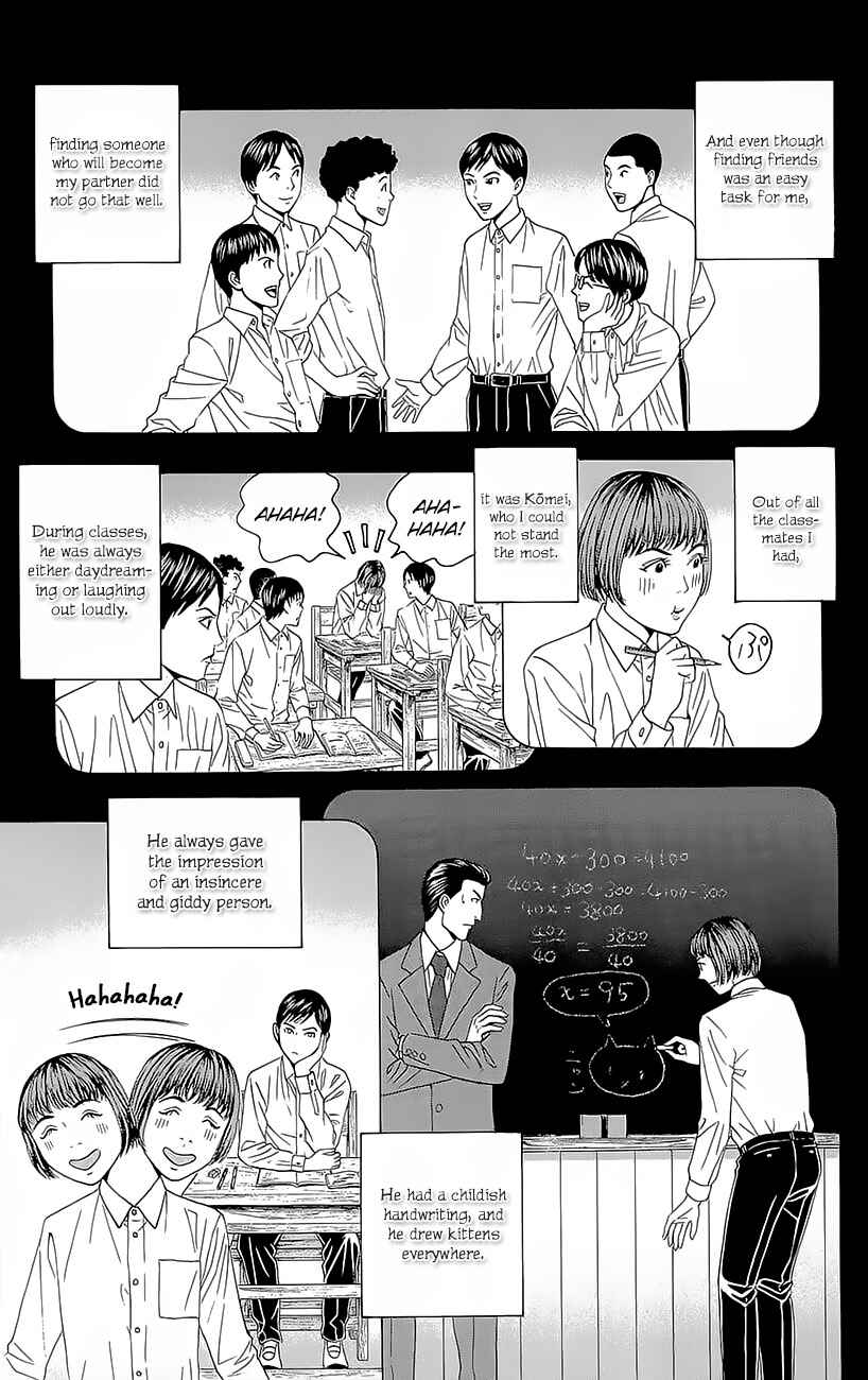Page 10 Chapter 3.5 Teiichi no Kuni