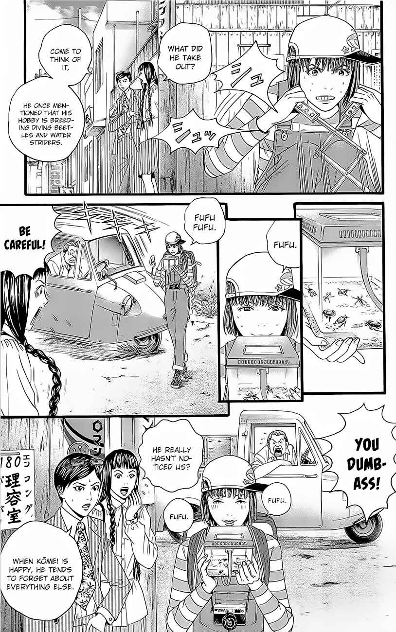 Page 6 Chapter 3.5 Teiichi no Kuni