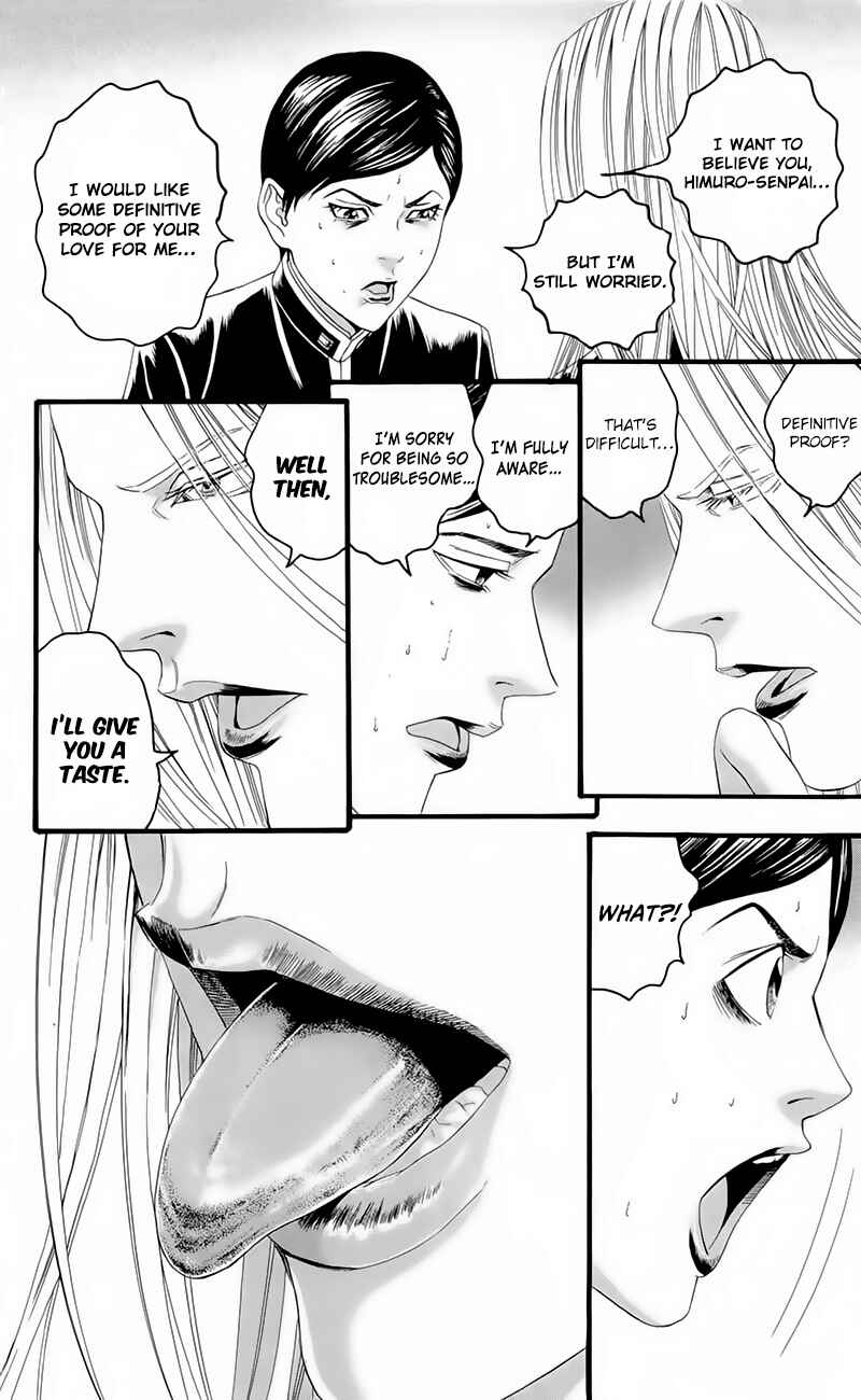 Page 10 Chapter 17 Teiichi no Kuni