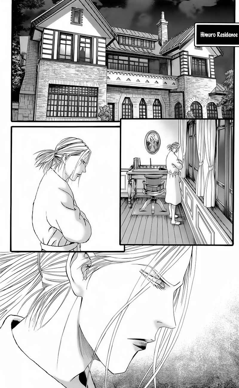 Page 21 Chapter 17 Teiichi no Kuni