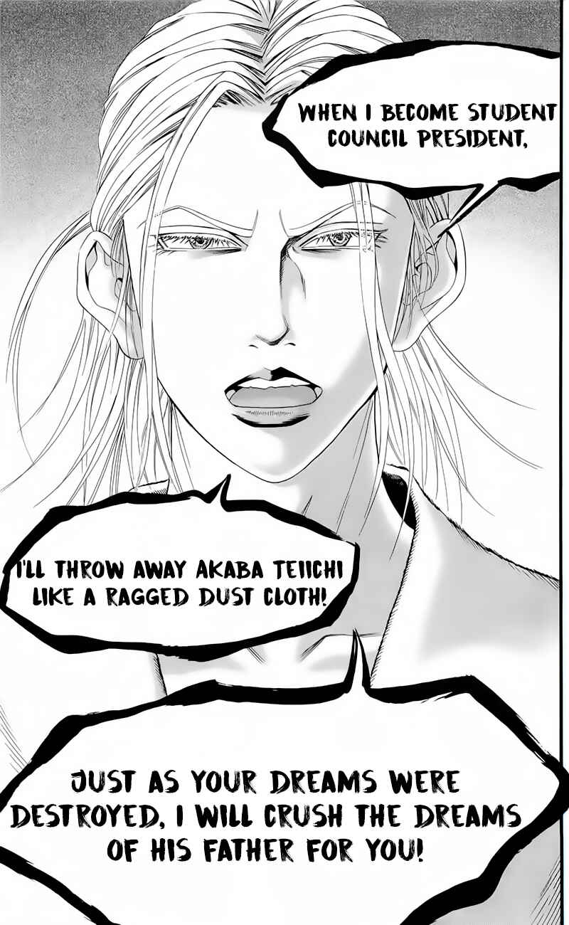 Page 29 Chapter 17 Teiichi no Kuni