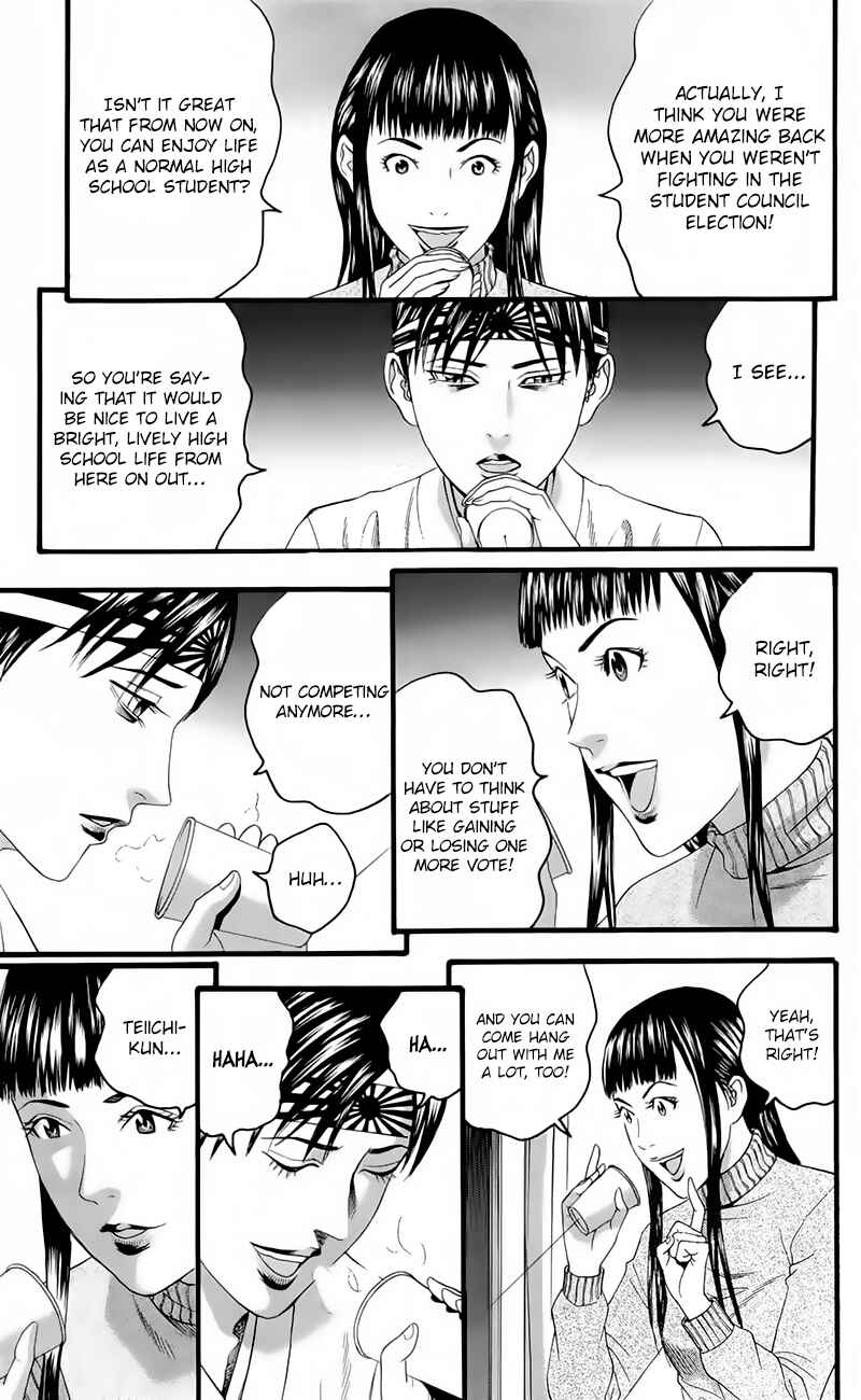 Page 37 Chapter 17 Teiichi no Kuni