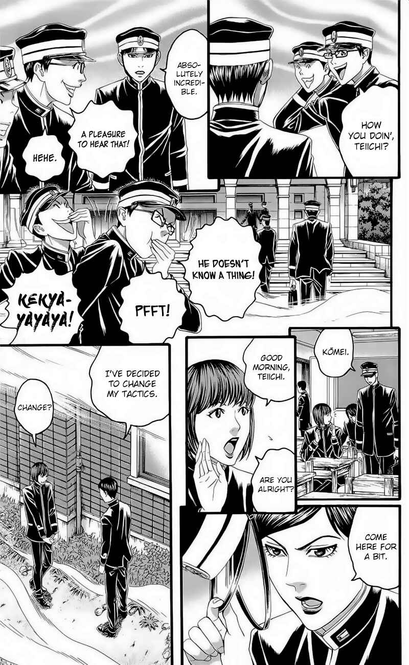 Page 47 Chapter 17 Teiichi no Kuni