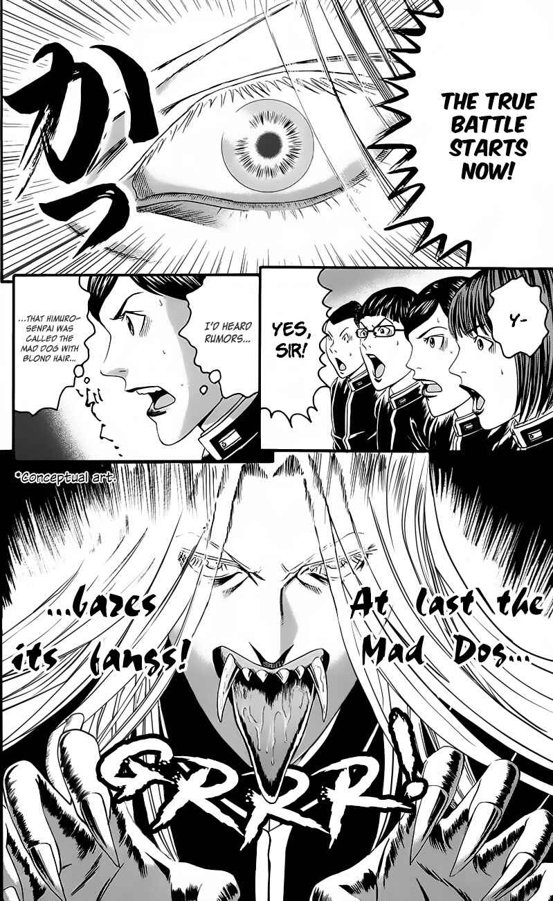 Page 29 Chapter 12 Teiichi no Kuni