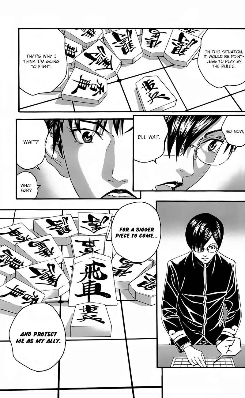 Page 34 Chapter 12 Teiichi no Kuni