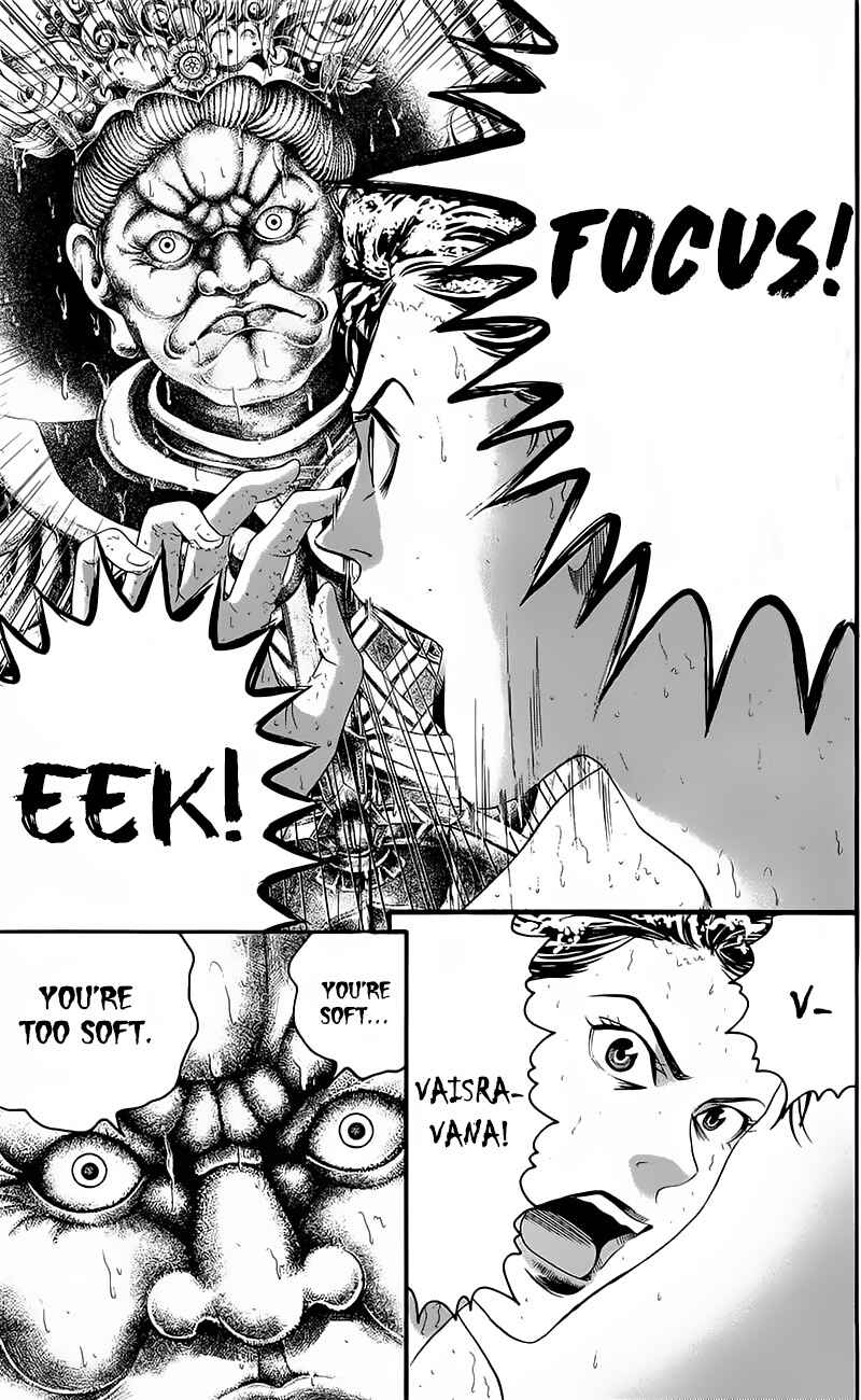 Page 38 Chapter 12 Teiichi no Kuni