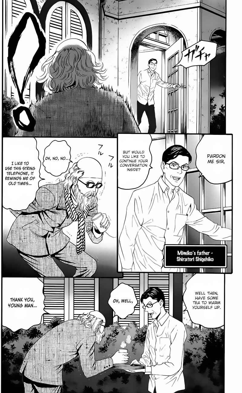 Page 45 Chapter 12 Teiichi no Kuni