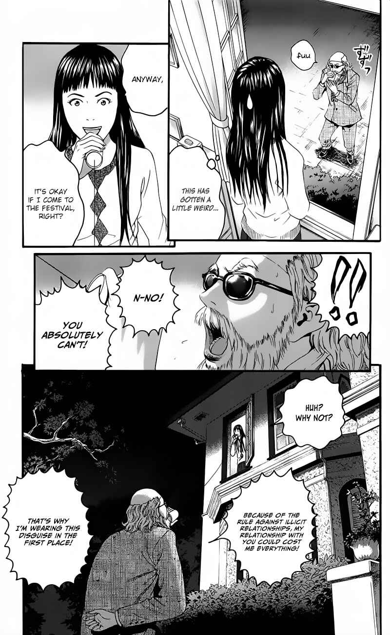 Page 46 Chapter 12 Teiichi no Kuni