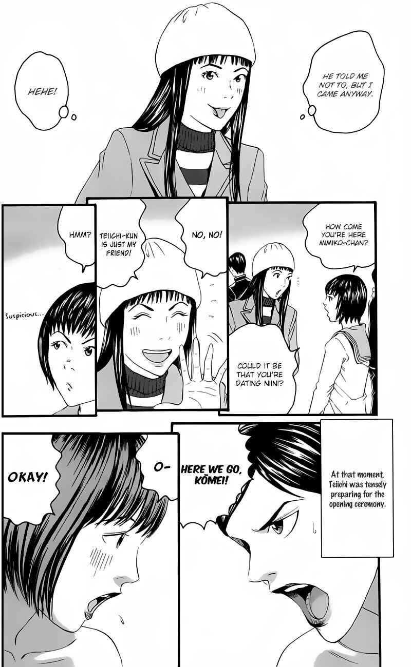 Page 51 Chapter 12 Teiichi no Kuni