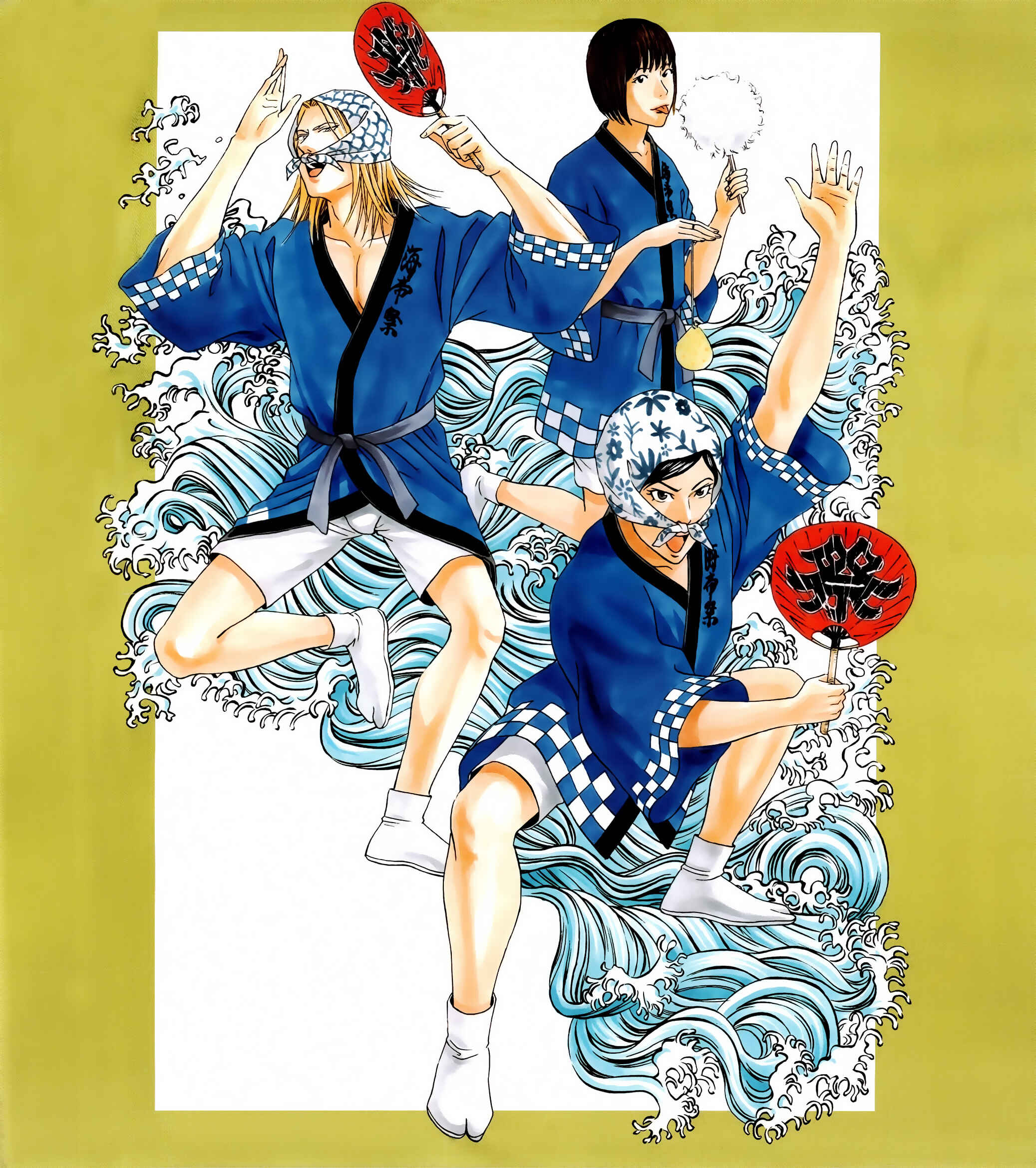 Page 8 Chapter 12 Teiichi no Kuni