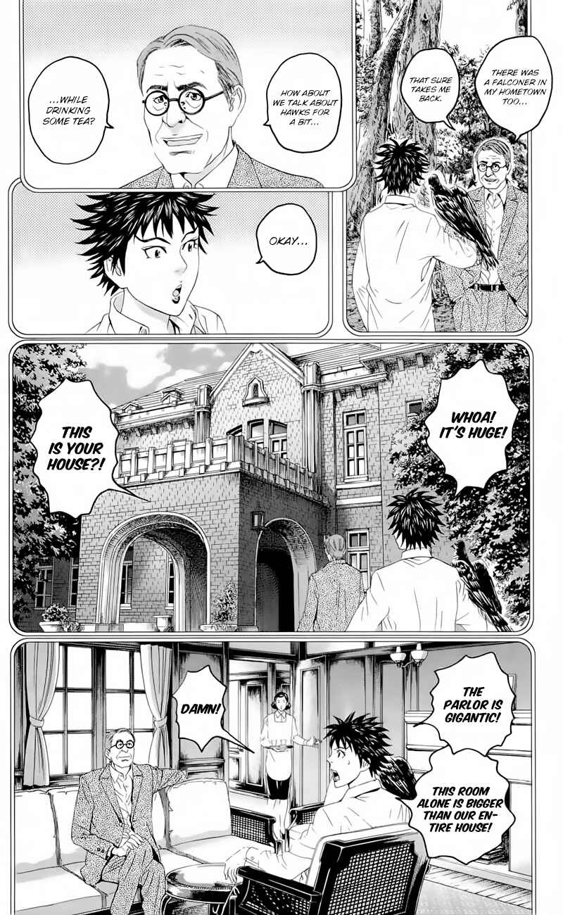 Page 12 Chapter 19.5 Teiichi no Kuni