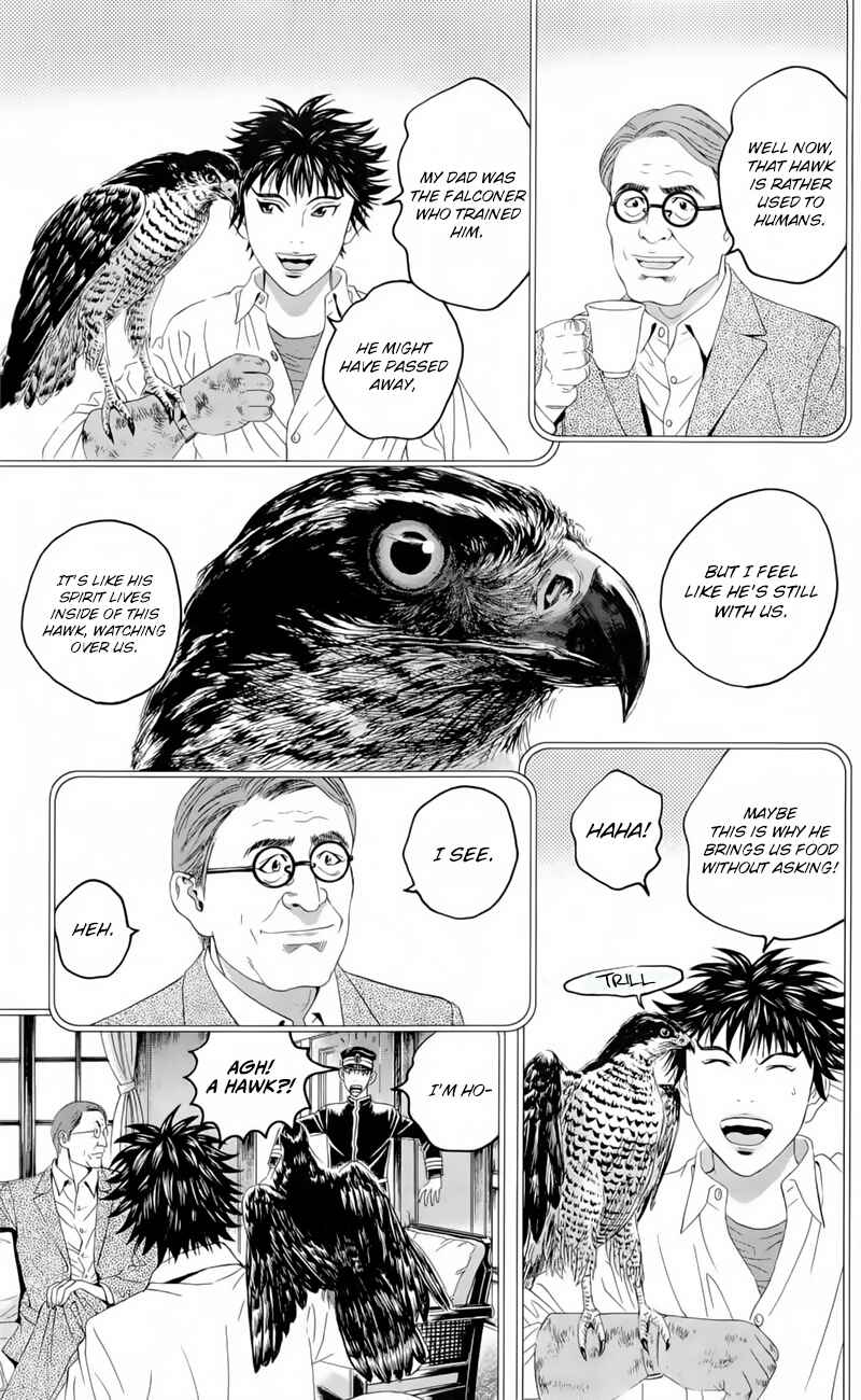 Page 13 Chapter 19.5 Teiichi no Kuni