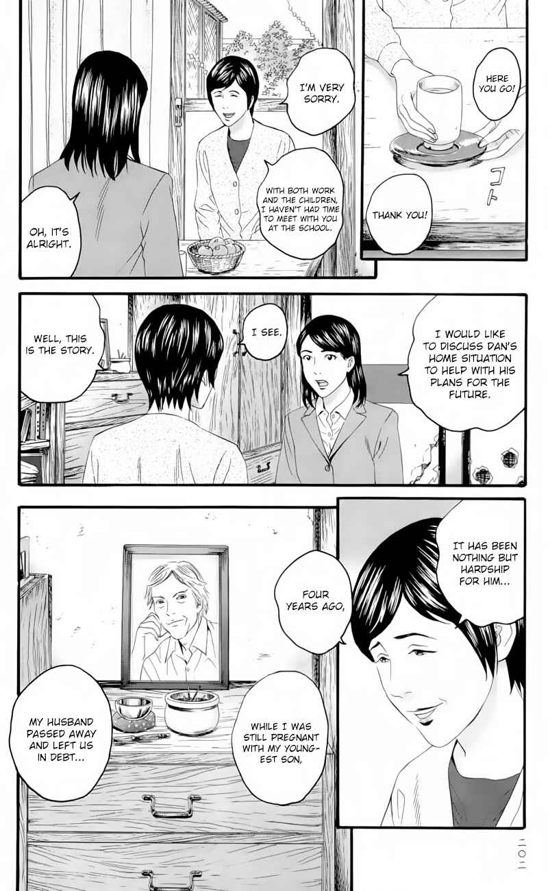 Page 6 Chapter 19.5 Teiichi no Kuni