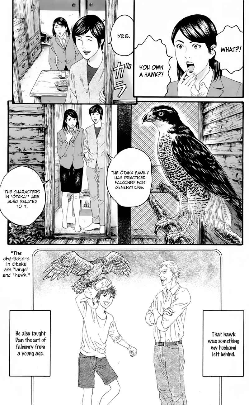 Page 9 Chapter 19.5 Teiichi no Kuni