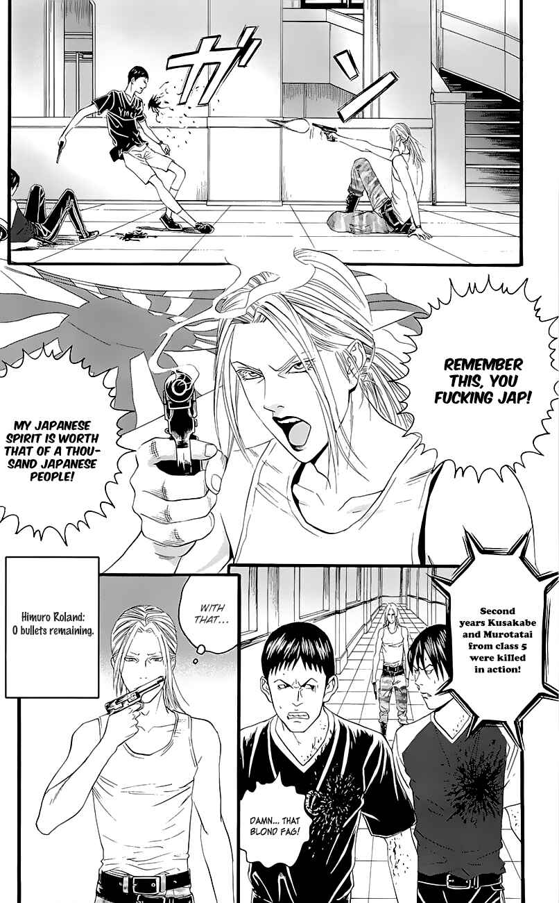Page 18 Chapter 7 Teiichi no Kuni