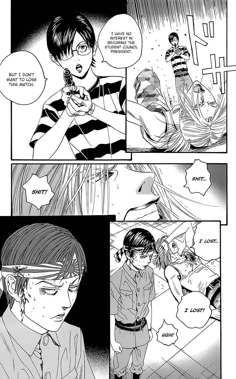Page 38 Chapter 7 Teiichi no Kuni