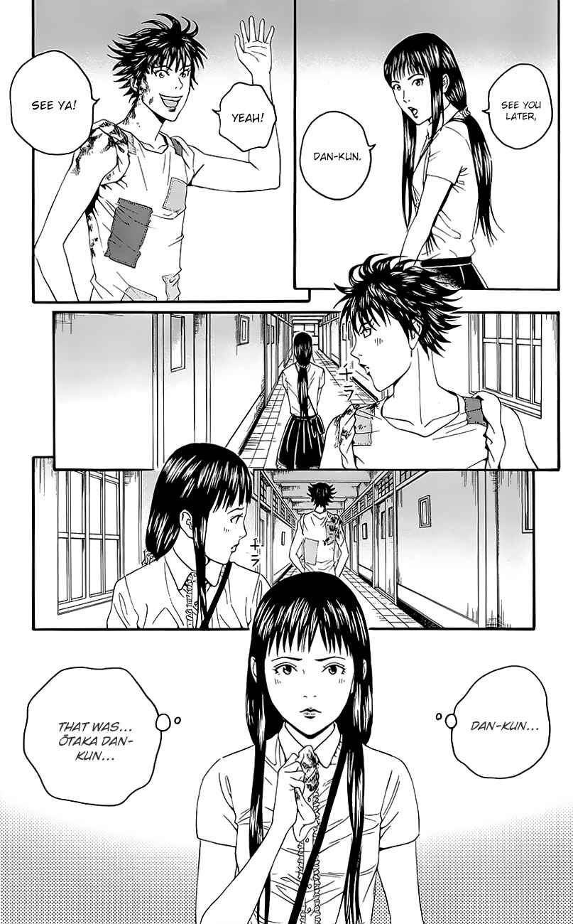 Page 9 Chapter 7 Teiichi no Kuni