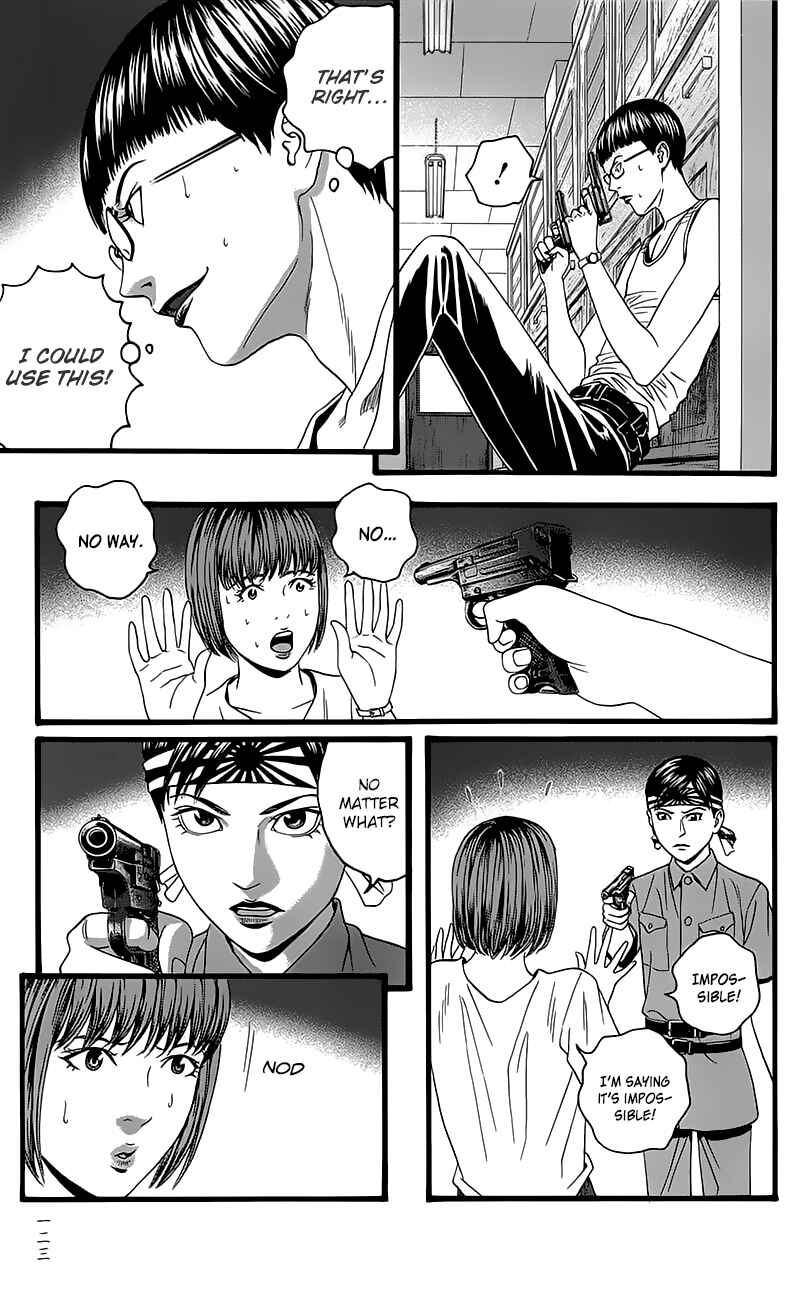 Page 47 Chapter 5 Teiichi no Kuni