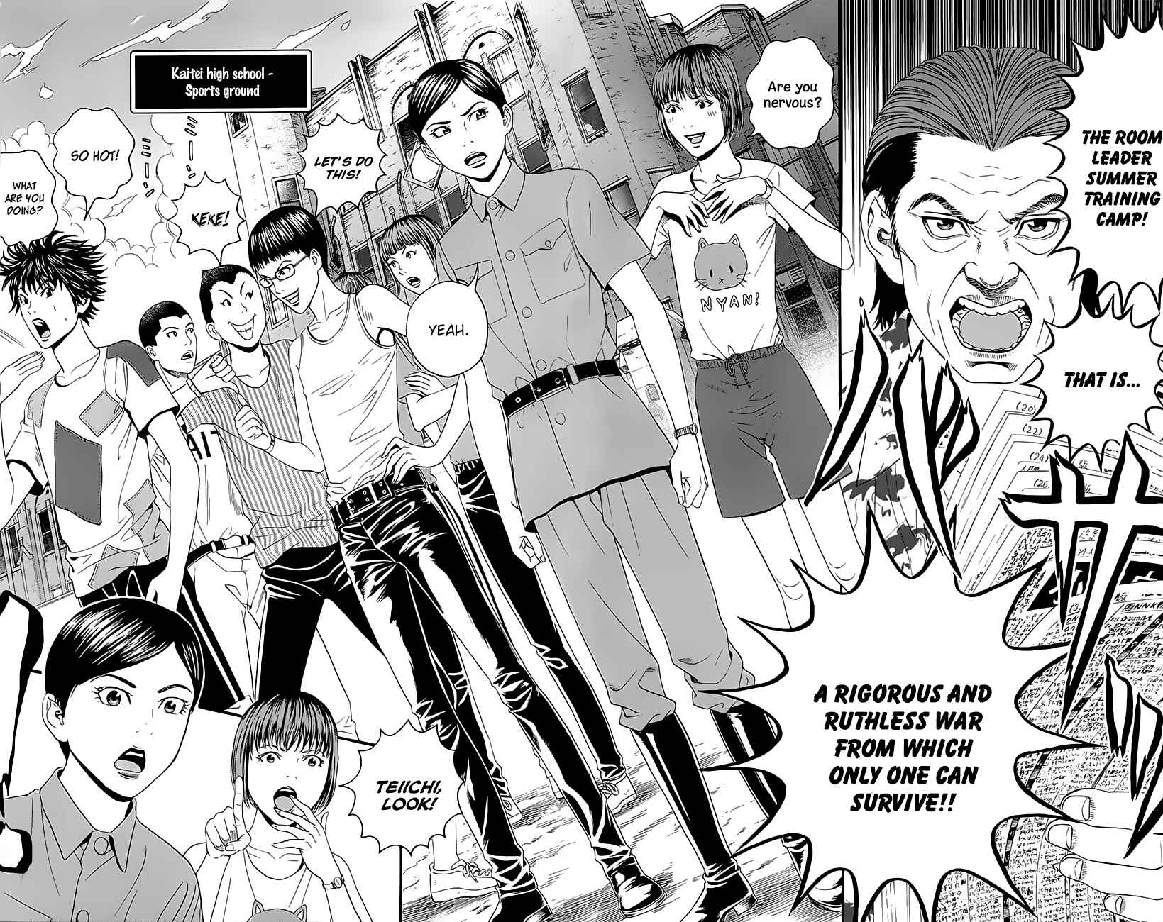 Page 5 Chapter 5 Teiichi no Kuni