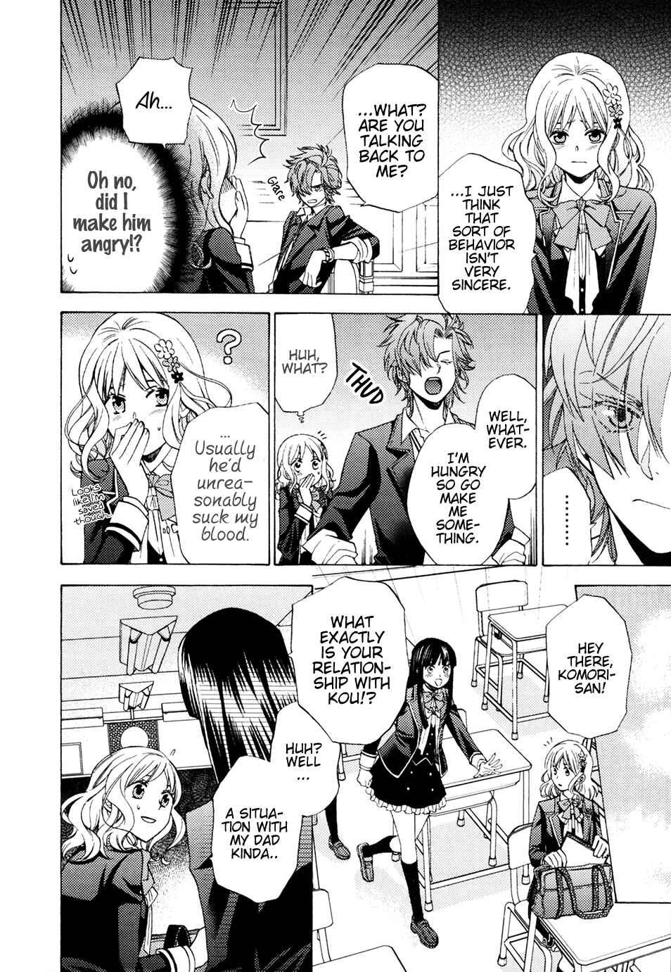 Page 4 Chapter 5 Diabolik Lovers: More Blood - Mukami Arc