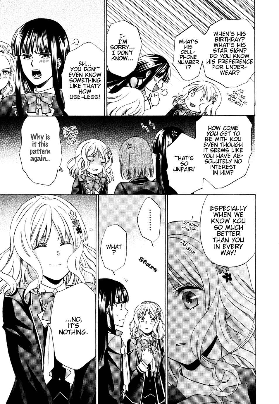 Page 5 Chapter 5 Diabolik Lovers: More Blood - Mukami Arc