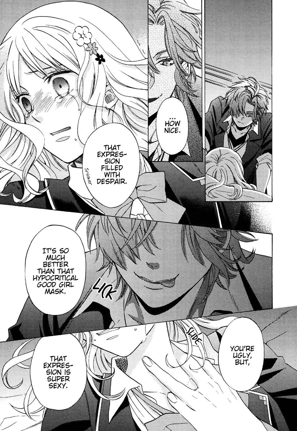 Page 9 Chapter 5 Diabolik Lovers: More Blood - Mukami Arc