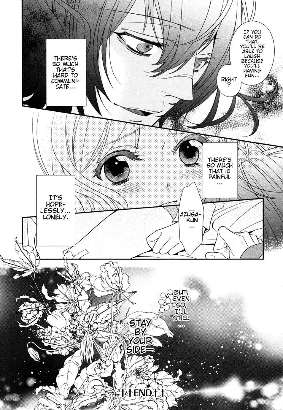 Page 10 Chapter 8 Diabolik Lovers: More Blood - Mukami Arc