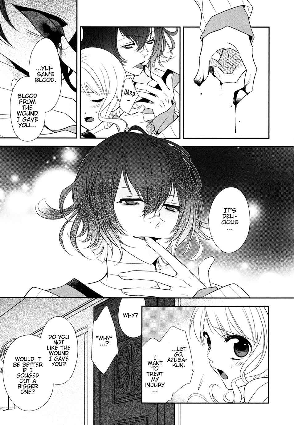Page 5 Chapter 8 Diabolik Lovers: More Blood - Mukami Arc