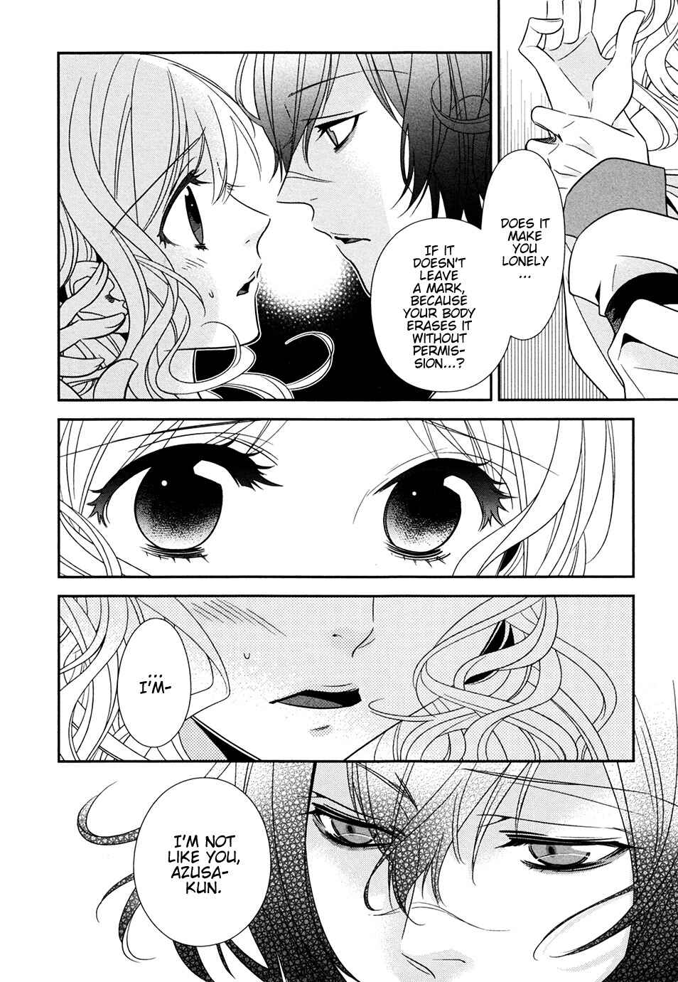 Page 6 Chapter 8 Diabolik Lovers: More Blood - Mukami Arc
