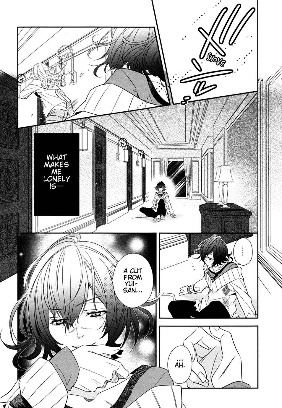 Page 7 Chapter 8 Diabolik Lovers: More Blood - Mukami Arc