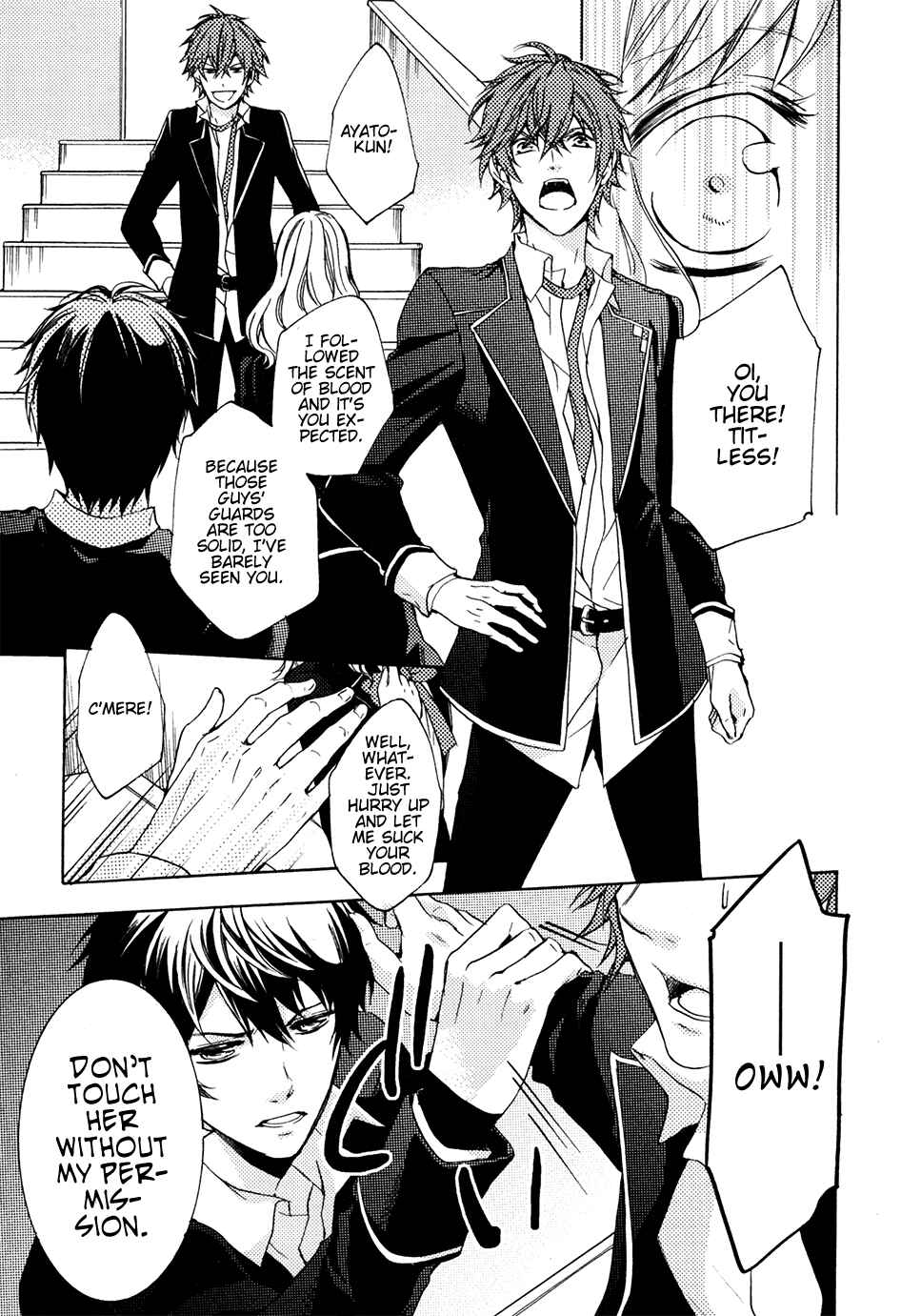 Page 5 Chapter 7 Diabolik Lovers: More Blood - Mukami Arc
