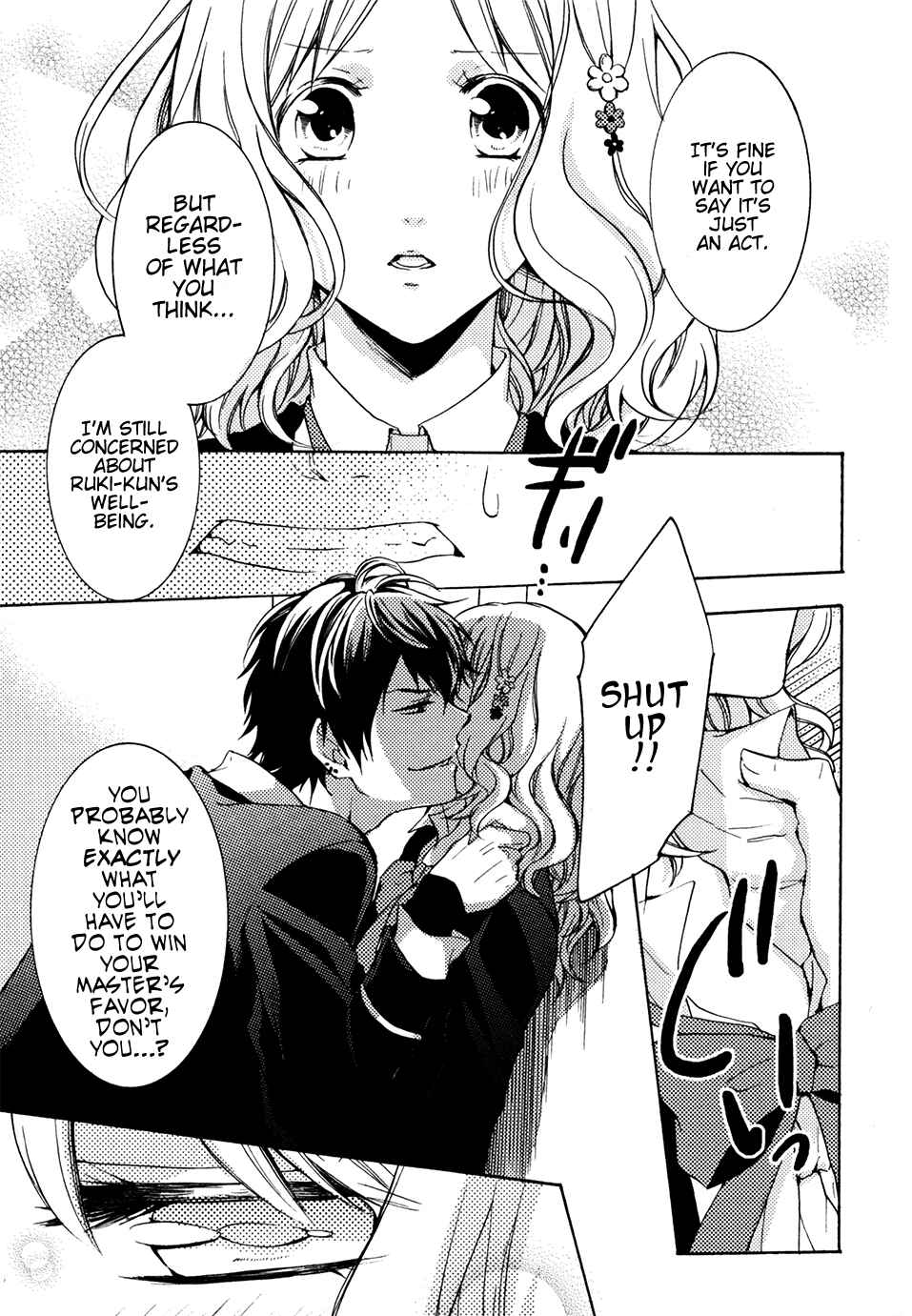 Page 9 Chapter 7 Diabolik Lovers: More Blood - Mukami Arc