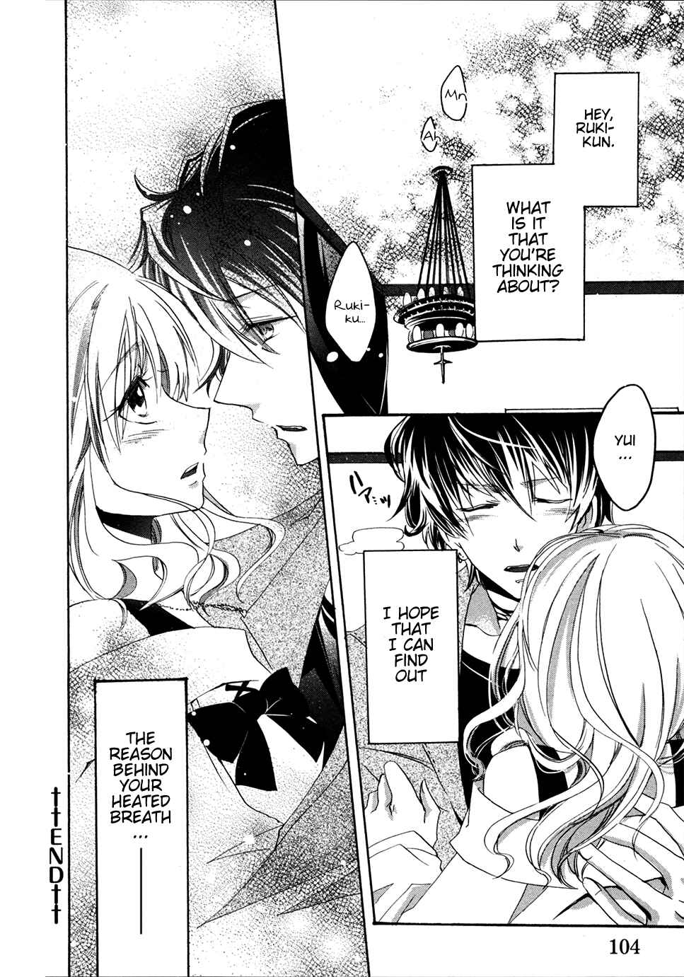 Page 10 Chapter 10 Diabolik Lovers: More Blood - Mukami Arc