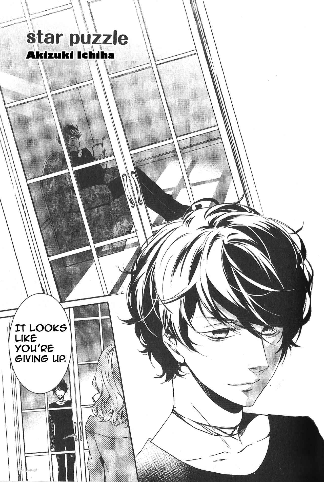 Page 1 Chapter 4 Diabolik Lovers: More Blood - Mukami Arc