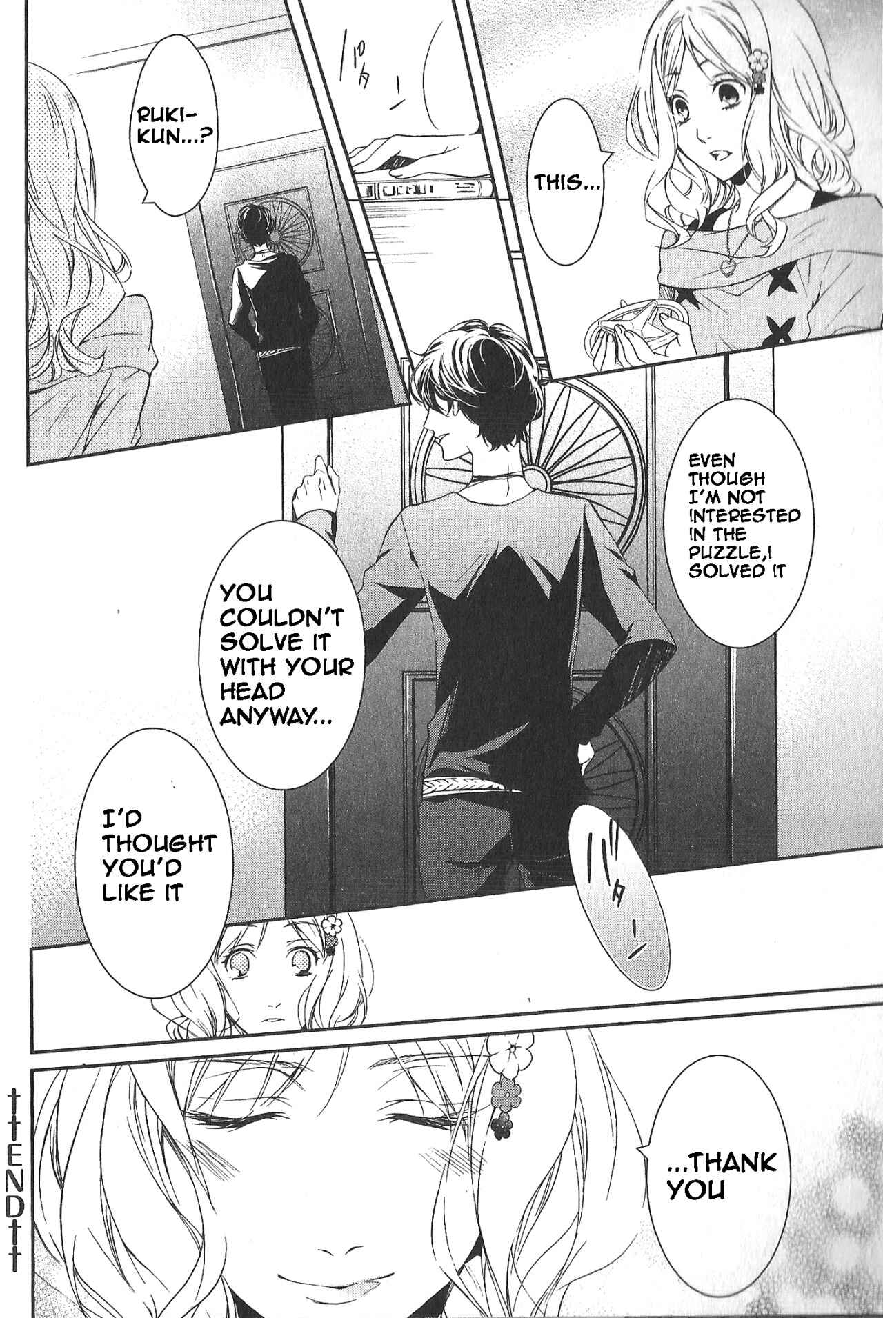 Page 10 Chapter 4 Diabolik Lovers: More Blood - Mukami Arc