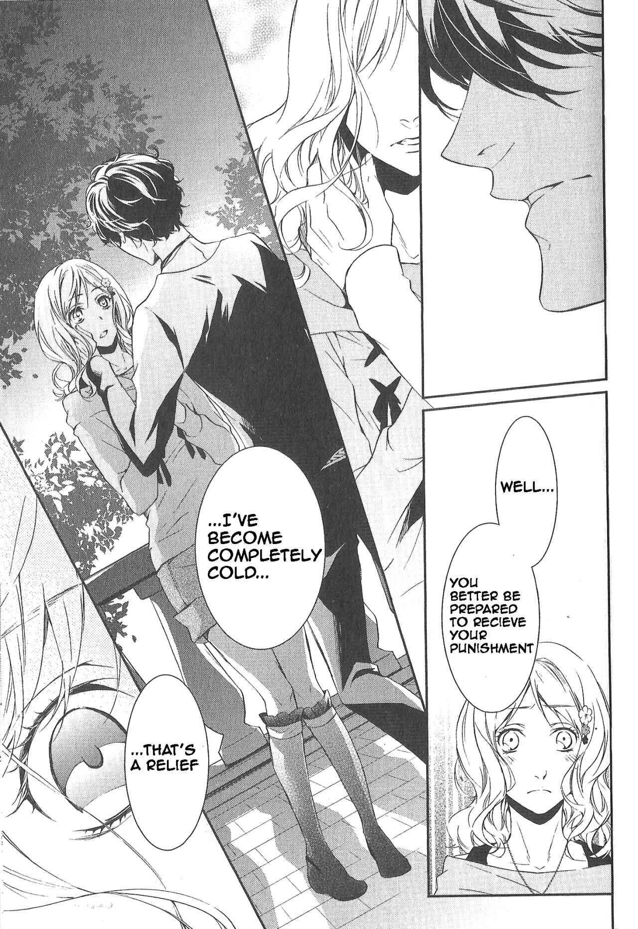 Page 7 Chapter 4 Diabolik Lovers: More Blood - Mukami Arc
