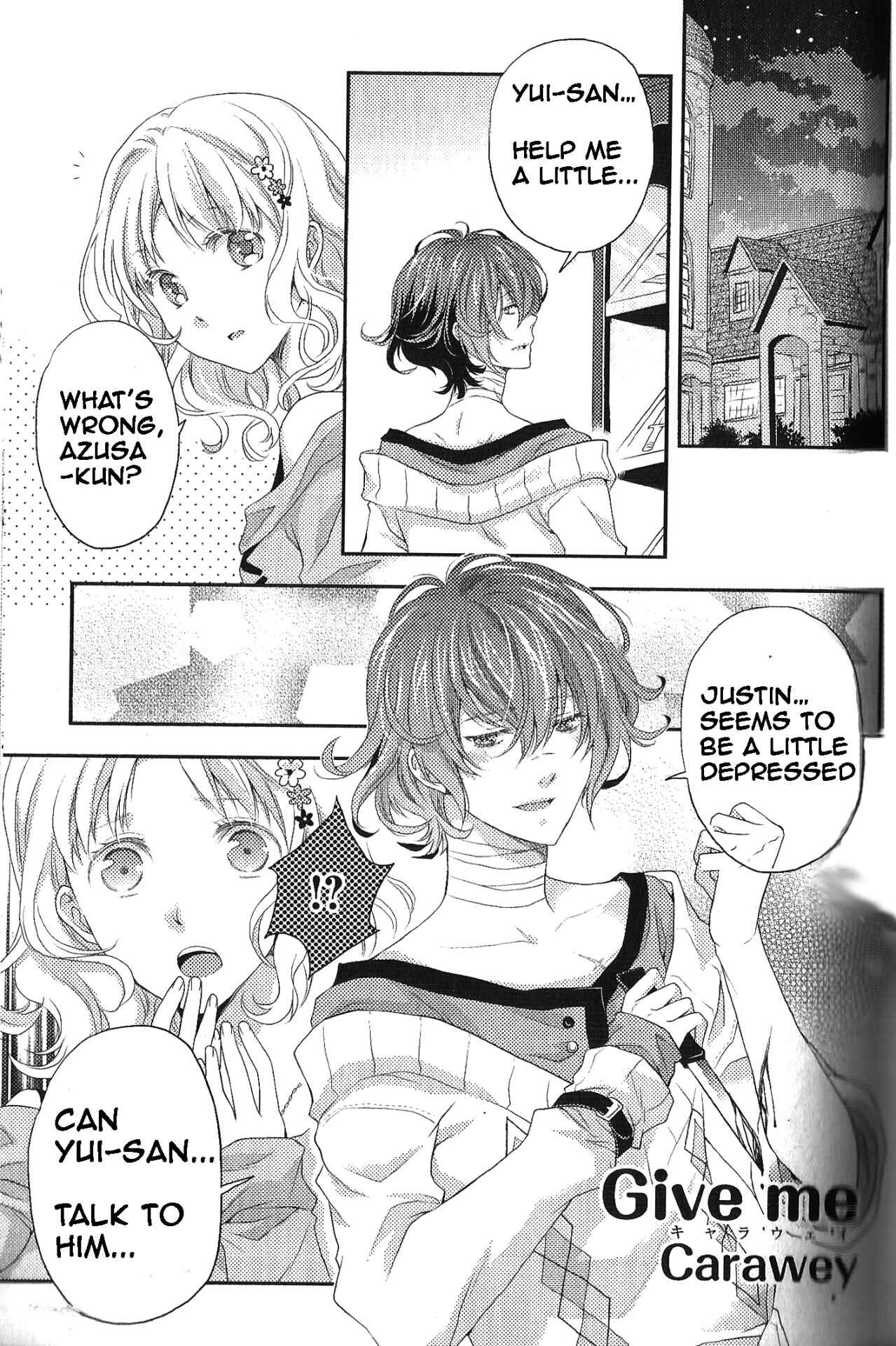 Page 1 Chapter 3 Diabolik Lovers: More Blood - Mukami Arc