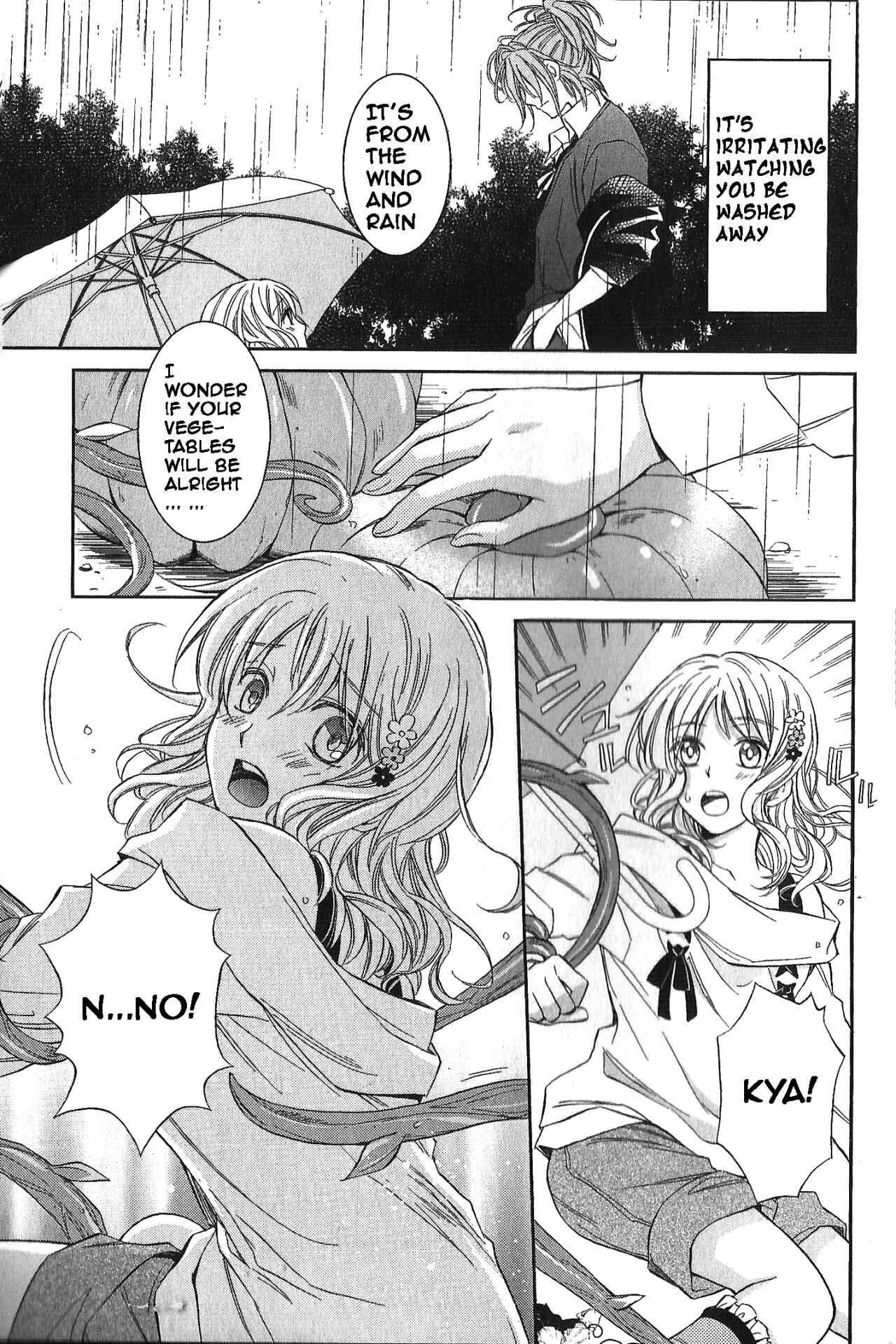 Page 3 Chapter 12 Diabolik Lovers: More Blood - Mukami Arc