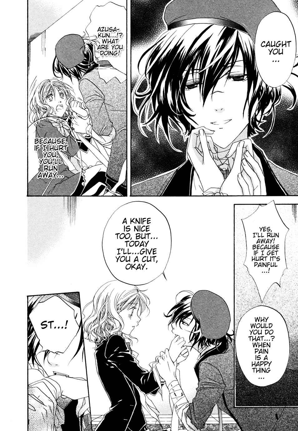 Page 4 Chapter 11 Diabolik Lovers: More Blood - Mukami Arc