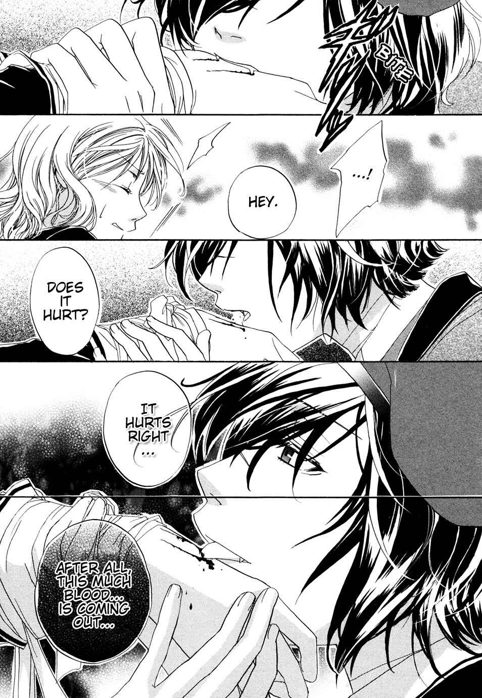 Page 5 Chapter 11 Diabolik Lovers: More Blood - Mukami Arc